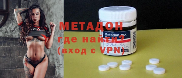 прущая мука Володарск
