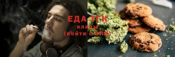 Альфа ПВП Волоколамск