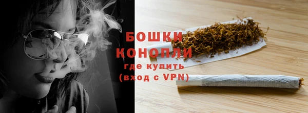кокс Волосово