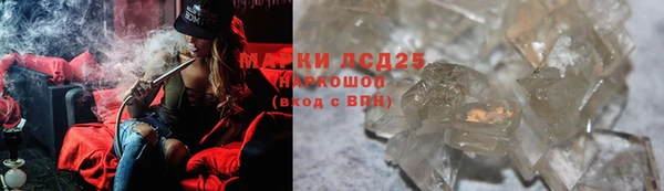 кокс Волосово
