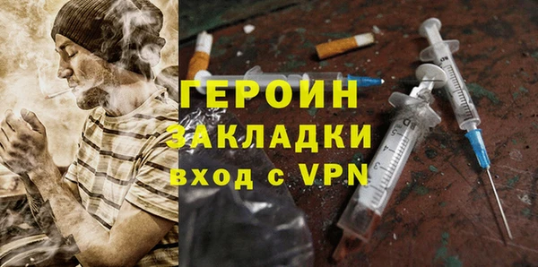 кокс Волосово