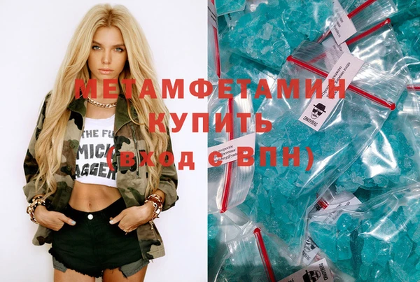 прущая мука Володарск