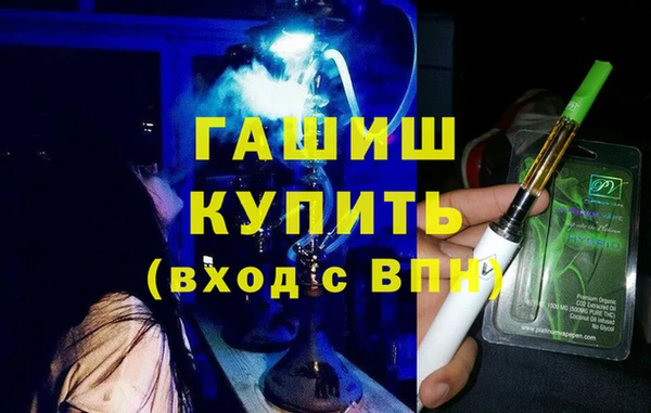 кокс Волосово