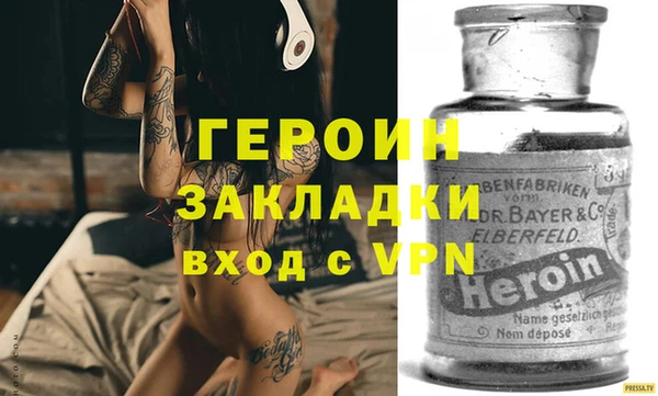 прущая мука Володарск