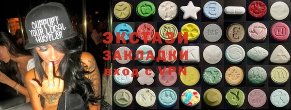 кокс Волосово
