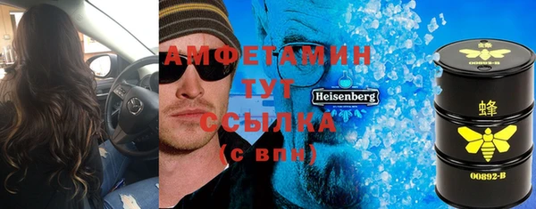 кокс Волосово