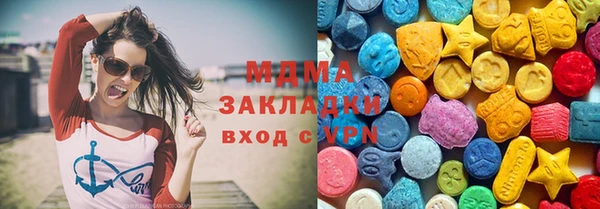 прущая мука Володарск