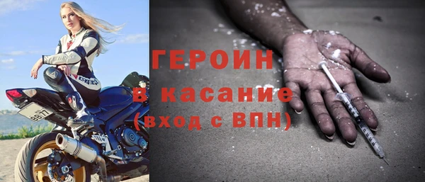 Альфа ПВП Волоколамск