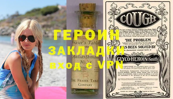 Альфа ПВП Волоколамск
