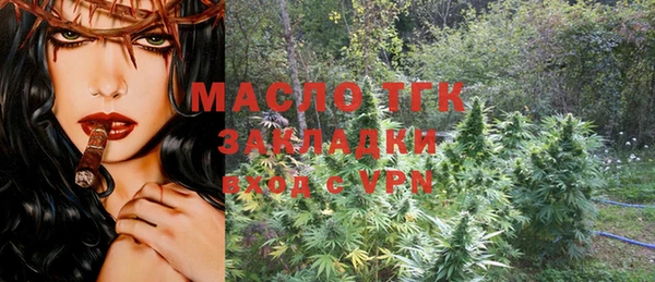 кокс Волосово