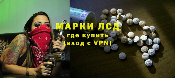 кокс Волосово
