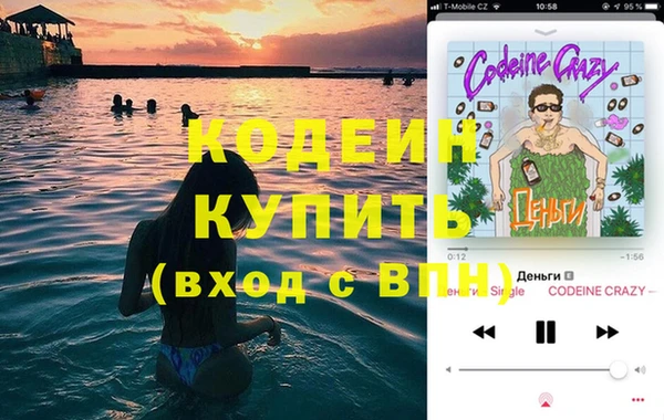прущая мука Володарск