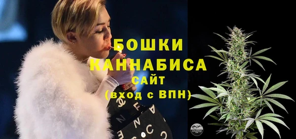 прущая мука Володарск