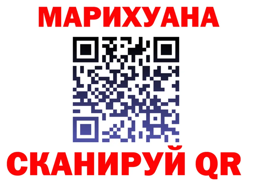 A-PVP VHQ зеркало это KRAKEN Белгород